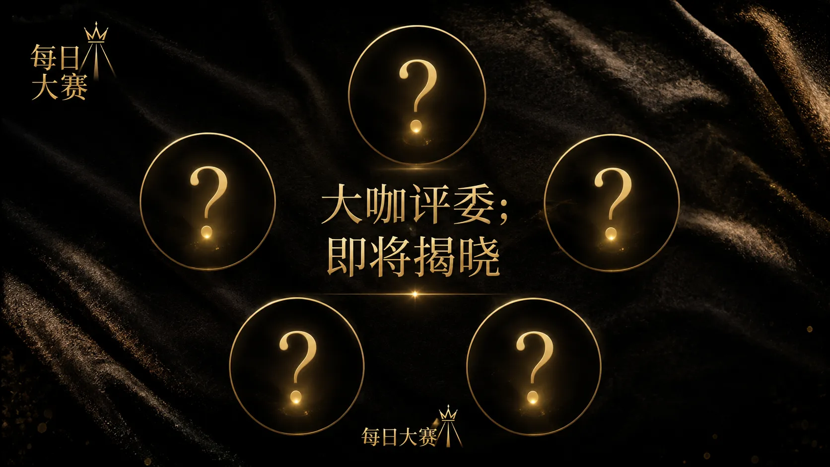 档案公开的前提,是资料真实并且授权清楚